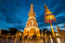 Wat Phra That Phanom At Dusk , Temple In Thailand