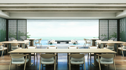 Wall Mural - 3D Rendering Beach Villa Dinning room sea view and swimming pool with daybed