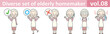 © Yoko Okamoto - Diverse set of elderly homemaker, EPS10 vol.08