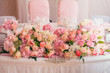 Decoration wedding flowers rings bride