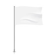 White flag template. Clean horizontal waving flag, isolated on background. Vector flag mockup.