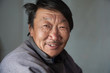 Portrait of a Mongolian man