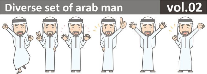 Wall Mural - Diverse set of arab man, EPS10 vol.02