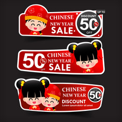 Wall Mural - 048 Happy chinese new year boy and girl tag banner for promotion