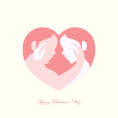 Couple caressing in heart shaped silhouette