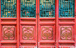 The Chinese wooden door at the palace