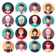 © sweet kiwi - set of vector flat icons. People icons. avatars.