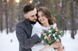 © Africa Studio - Happy wedding couple outdoors on winter day