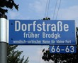 Dorfstraßenschild im Spreewald