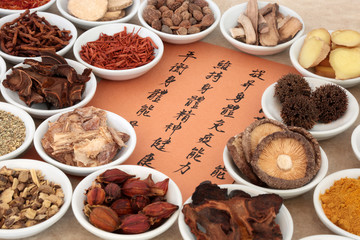 Poster - Chinese Herb Selection