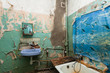 Dirty bathroom is in the temporary apartment for living (existence) refugees
