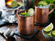 moscow mule cocktail in copper mug