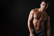 © Drobot Dean - Attractive young african sportsman posing