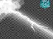 Storm and Lightning with rain and white cloud isolated on transparent background. Vector
