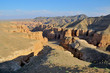 Sharyn Canyon (also known as Charyn Canyon) on the Sharyn River in Kazakhstan
