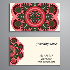 Invitation, business card or banner with text template. Round fl