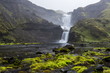 Ofaerufoss waterfall in the Eldgja canyon, Iceland