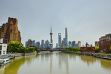 Fototapeta Nowy Jork - Pudong new area skyline, Shanghai, China