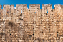 Jerusalem Old City Stone Wall Background, Jerusalem, Israel.
