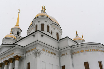 Orthodox temple. Golden domes of Novo-Tikhvinsky women monastery