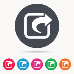 Share icon. Send social media information symbol. Colored circle buttons with flat web icon. Vector