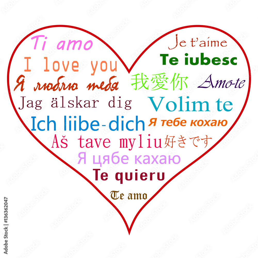 Say I love you in many languages in the heart Stock Vector | Adobe Stock, image size:1000x1000