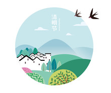 Qingming Festival Illustration Design