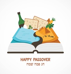 Wall Mural - abstract passover story haggadah book over traditional food and Mozes