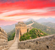 © ABCDstock - Beautiful and spectacular Great Wall of China at sunset