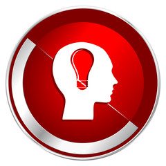 Aufkleber - Head red web icon. Metal shine silver chrome border round button isolated on white background. Circle modern design abstract sign for smartphone applications.