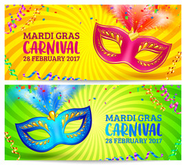 Bright carnival masks on yellow and green Mardi Grass banner templates