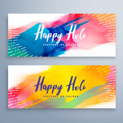 Wall Mural - banners for holi festival