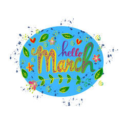  Hello March greeting card 