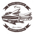 Classic american car (raster version)