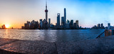 Fototapeta Nowy Jork - Shanghai skyline in China.