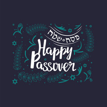 Hand Written Lettering With Text "Happy Passover" In Hebrew And English. Design Elements For Jewish Passover.