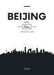 Poster city skyline Beijing, Flat style vector illustration