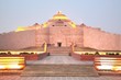  Ambedkar Memorial Park is a public park and memorial in Lucknow Uttar Pradesh India
