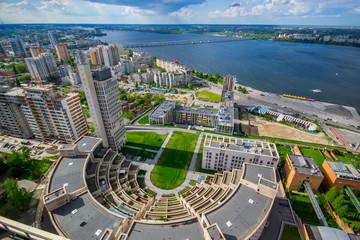 Wall Mural - Aerial landscape view of the central part of the city Dnipro
