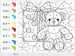 Wall Mural - Paint color by numbers - addition and subtraction worksheet for education