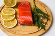 The fillet of salted salmon with lemon and dill