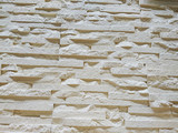 Fototapeta Kamienie - Marmur,kamień, ściany bloku, abstrakcyjne tło.