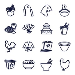 Poster - Set of 16 chinese outline icons