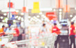 © weedezign - Blurred background of customer shopping at supermarket store blur background with bokeh