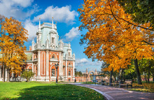 Дворцовый ансамбль Царицыно Tsaritsyno Palace Complex