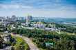 Kiev Pechersk Lavra a top view on the banks of the Dnieper River