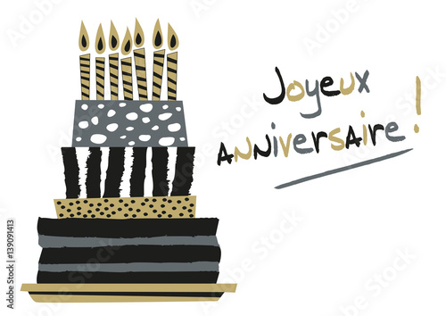 Carte D Anniversaire Carton D Invitation Reussite Succes Fete Stock Vector Adobe Stock