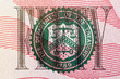 © Nikolay N. Antonov - Stamp of the Department of The Treasury on US fifty dollar bill closeup macro