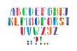 © undrey - Aquarelle font hand drawn alphabet watercolor illustration.