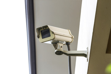 Outdoor CCTV monitoring, security cameras.